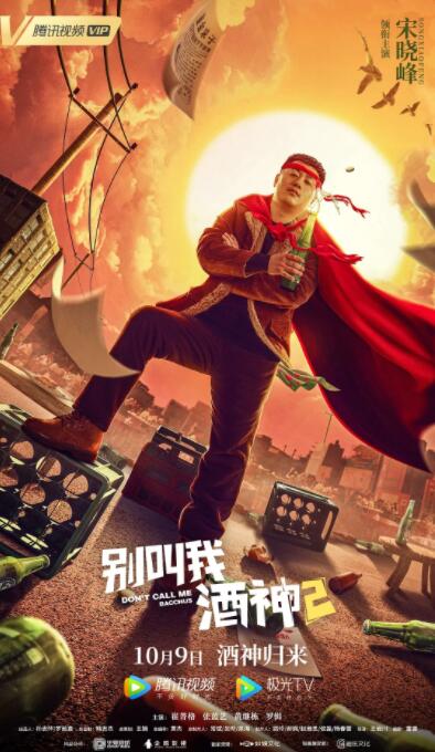 拉布布最漂亮的图片